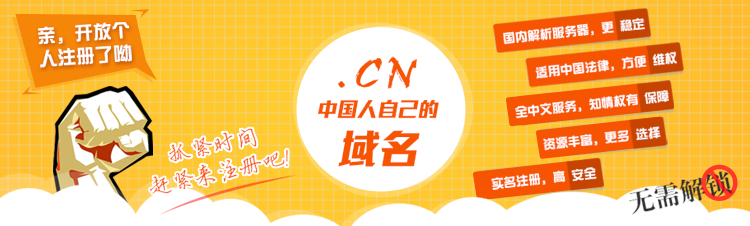 &#21315;&#20159;&#24179;&#21488;&#95;&#21315;&#20159;&#65288;&#20013;&#22269;&#65289;&#19968;&#31449;&#24335;&#26381;&#21153;&#24179;&#21488;